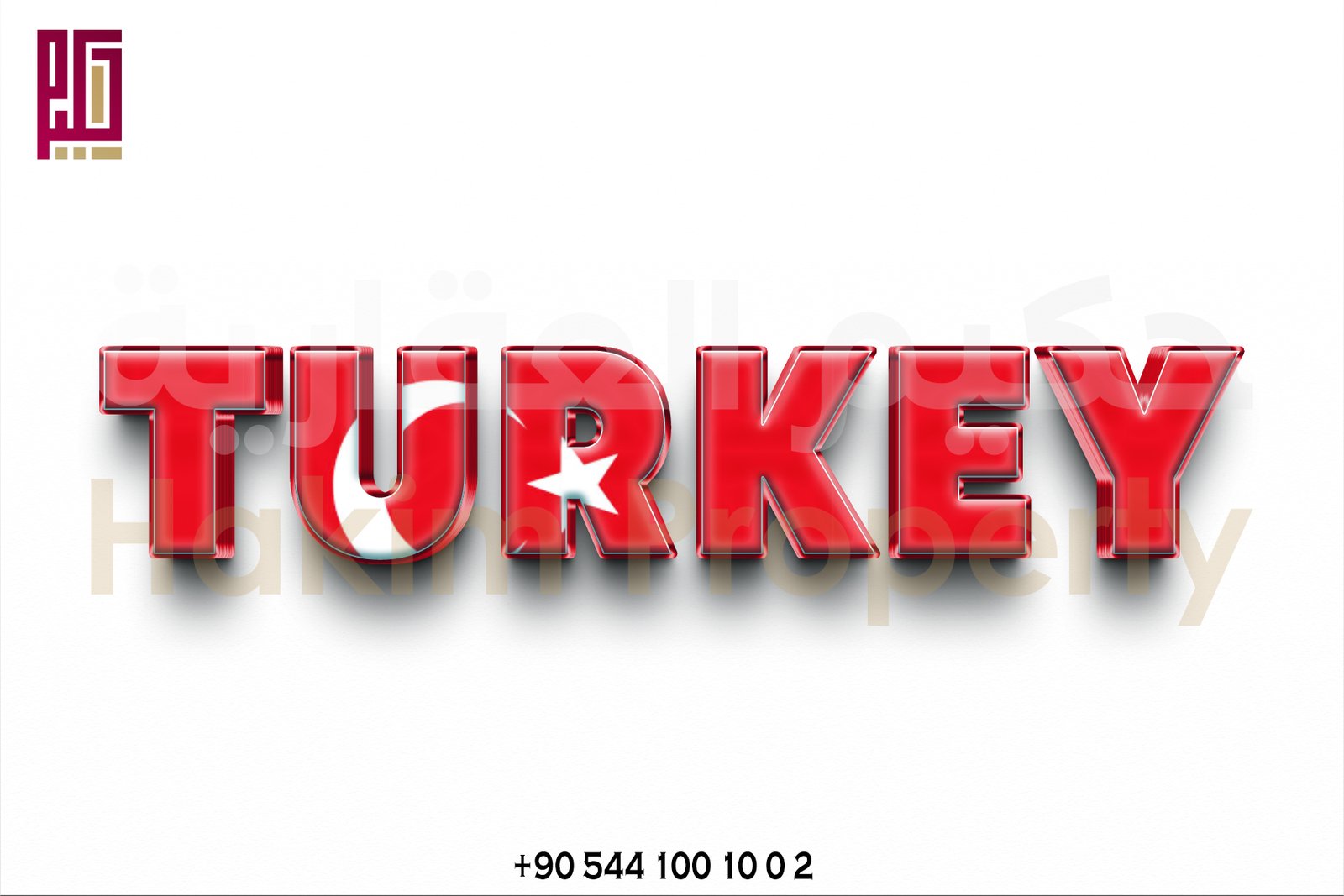 Investissement touristique en Turquie